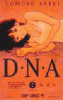 DNA2 2