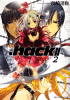 .hack//AI buster 2