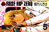 ROSE HIP ZERO 5