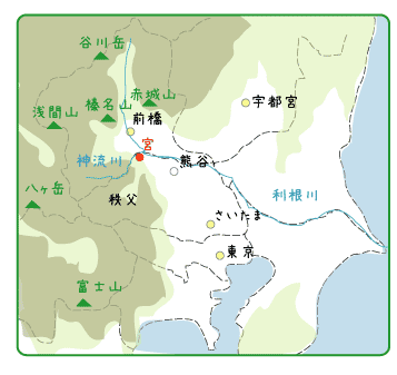 宮の地理地図