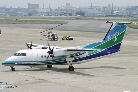 オリエンタルエアブリッジ DHC-8-202