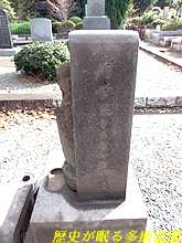 地蔵墓石（右面）