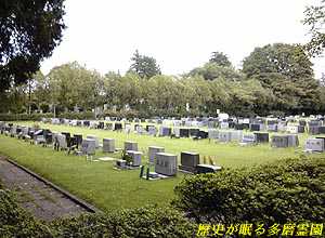 芝生墓地（2区）