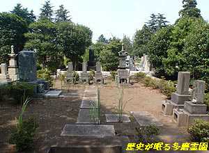 墓所1
