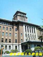 キング塔：神奈川県庁