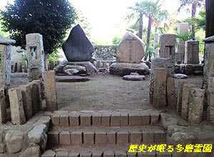 徳富蘇峰墓所全体
