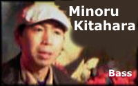 Minoru Kitahara