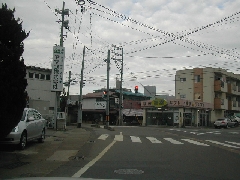 kawaramachikuchi.jpg