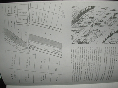 kachinomachikuchi1.jpg