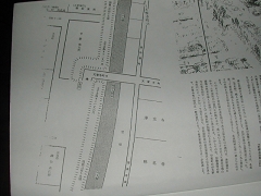 kawaramachikuchi1.jpg