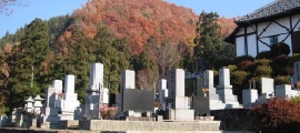 長野県中野市の霊閑寺　墓地分譲
