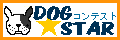 dogstar.gif